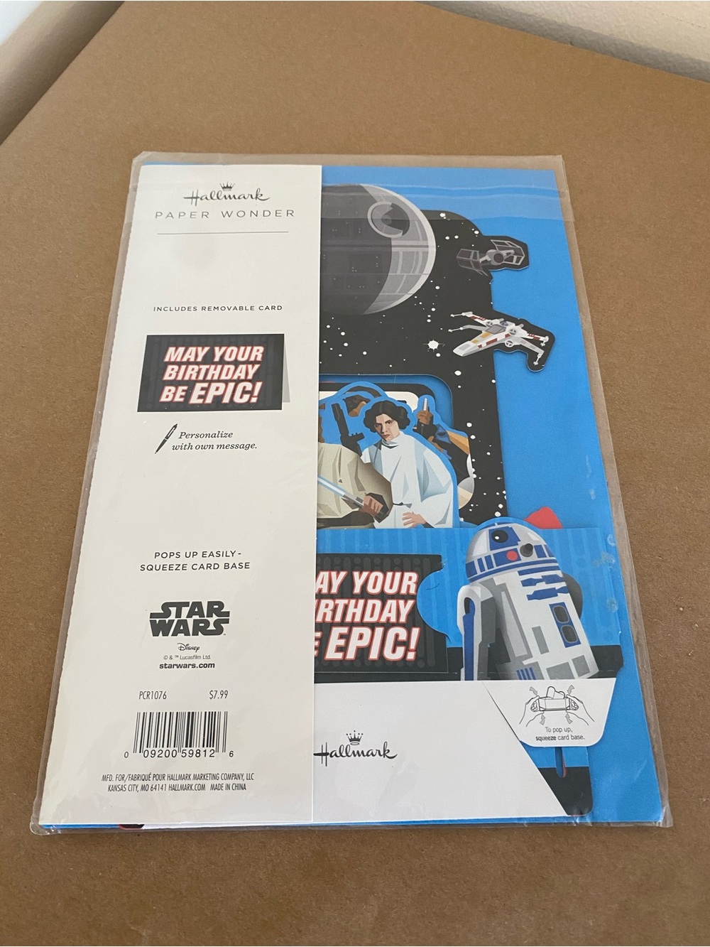 Hallmark Star Wars Blue R2-D2 & Death Star Pop-Up Birthday Card NEW paper wonder